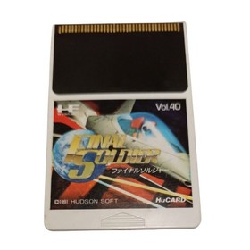 Final Soldier PC Engine Hucard Only TurboGrafx-16 Shooter Game Hudson Soft