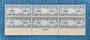 Scott #C7, 10c Map and Mail Plane, bottom position plate block, #18247, VF MNH - Picture 1 of 2