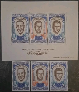 Mauritania Scott 101-103 & 103a Lost Heroes Of Space 1970 Set & Mini Sheet MNH - Picture 1 of 3