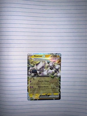 Mewtwo ex 058/182 SV04: Paradox Rift Holo - Image 1 of 4