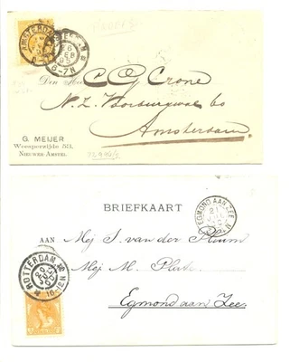 NETHERLANDS 1895/1900-LC + PPC - # 34 , 56 F/VF - PROOF POSTMARK  - Image 1 of 2
