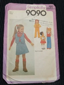 Vintage Simplicity Child's Skirt, Pants & Lined Vest Pattern 9090 Size 5 - Picture 1 of 5