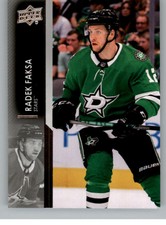 2021-22 Upper Deck Series 2 NHL Hockey Base Singles (Pick Your Cards)