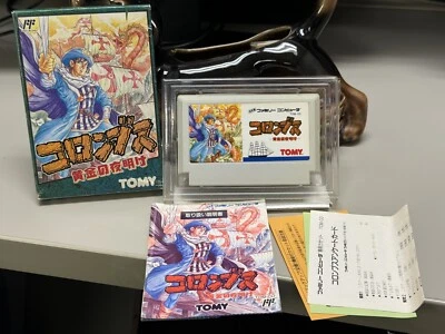 Columbus Ougon no Yoake (Famicom) FC Nintendo NES~ JP Import US Seller! CIB RARE - Image 1 of 4