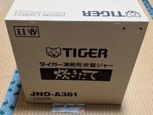 Japanese Tiger JNO-A361XS Rice Cooker  Stainless 3.6L 6-20 cups  Made in Japan - Picture 1 of 6