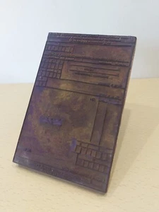 Soviet Cliché Stamp handmade for manual production medical prescriptions. USSR - Picture 1 of 22