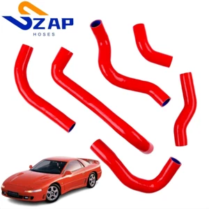For Mitsubishi GTO 3000GT Stealth 24v V6 twin turbo Silicone Intercooler Hose - Picture 1 of 13