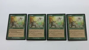 4x ( 3 CHINESE 1 JAPANESE ) WHIP SILK INVASION MTG MAGIC THE GATHERING NM #5 - Picture 1 of 2