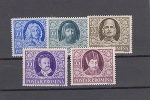 ROMANIA STAMPS 1955 WRITERS MNH POST CULTURE HISTORY - Picture 1 of 1