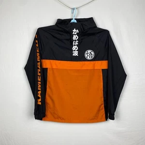 Dragon Ball Z Kamehameha Anorak Jacke Windbreaker Anime Herren Mantel Gr. M - Bild 1 von 7