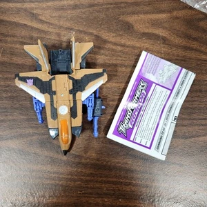 Thrust Inferno Powerlinx Super-Cons Armada Transformers A11 - Picture 1 of 3