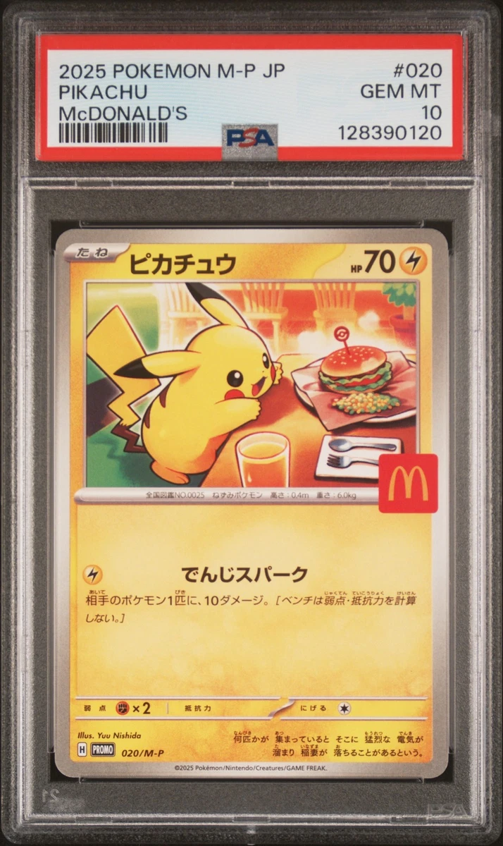 Pikachu Pokémon TCG Professional Sports Authenticator (PSA) Grade