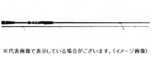 Major craft CROSTAGE CRX-662M/S Seabass Spinning rod 2 pieces Stylish anglers - Picture 1 of 3