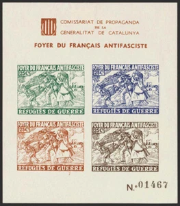 Zone Nacional. Locales. MH (1936ca) . Sheet Block, Sprocket And No Dentar. Foyer - Picture 1 of 1