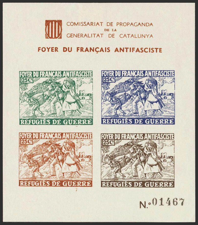 Zone Nacional. Locales. MH (1936ca) . Sheet Block, Sprocket And No Dentar. Foyer - Image 1 of 1