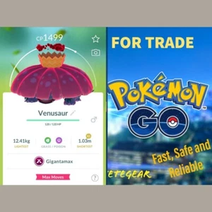 ☘️ Pokemon GIGANTAMAX Venusaur for TRADE ✔ Fast Delivery ☘️ - Picture 1 of 4