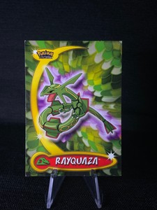 Topps Pokemon Advanced Challenge - Choose Your Card!