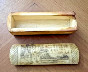 Antique Chinese Handmade Scrimshawed Bone Stamp Holder (Read Description) - Picture 1 of 19