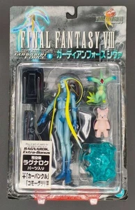 Final Fantasy VIII FF8 Guardian Force Shiva Figure SQUARESOFT New Unopened - Picture 1 of 6