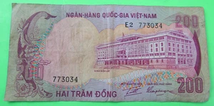 VIETNAM SOUTH, 200 DONG, P#32a, ND(1972) - Picture 1 of 2