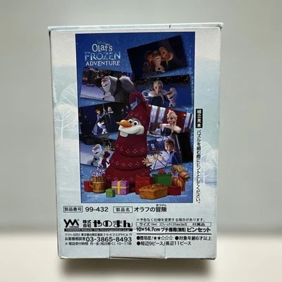 Yanoman Disney Olaf Adventure 3000-piece Jigsaw Puzzle New Unused GGK - Image 1 of 4