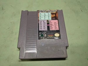 Shingen the Ruler Nintendo NES Cartridge Only - Picture 1 of 4