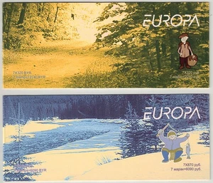 BIELORUSSIA 2004 Europa 2 LB MNH** - Picture 1 of 1