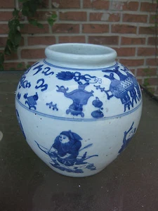 Chinese antique ceramic/porcelain heavy ginger jar, Qing dynasty? - Picture 1 of 12