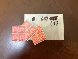 U. S. Multiple - 689 - Gen. Von Steuben (3) - comb. envío! - Imagen 1 de 1