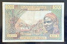 AC12- Equatorial African States "B" Central African Rep 1963 500 Francs note P4f