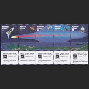 tsp002 Marshall 1985 space MNH - Picture 1 of 1