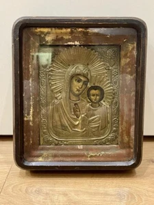Messing-Ikone antik russisch 19. Jesus Christus Maria religiöse Jungfrau selten - Bild 1 von 10