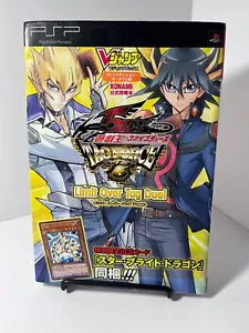 Yu-Gi-Oh 5D's TAG FORCE6 PSP versión Limit Over Tag Duel KONAMI estrategia oficial - Imagen 1 de 2