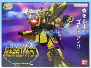 The Brave of Gold Goldran Kit SMP SHOKUGAN MODELING PROJECT 2025 via DHL - Picture 1 of 3
