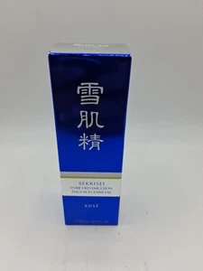 Sekkisei Kose Emulsion Feuchtigkeitscreme (70 ml) 2,3 Fl. Oz. - Bild 1 von 4