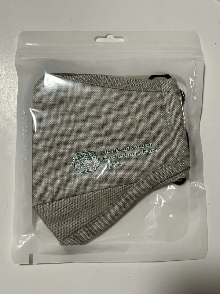 Yee Hong Centre for Geriatric Care Reusable Cloth Face Mask - New in Package - Image 1 of 1