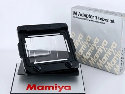 🌸[Unused ] Mamiya M Adapter Horizontal Genuine for RB67 Universal From Japan - Image 1 of 4