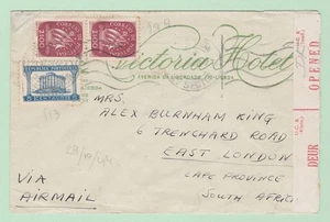 PORTUGAL 1944[Oc24] WWII CENSORED AIR Cover LISBOA East London SOUTH AFRICA - Picture 1 of 2