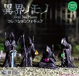 NEW Bushiroad Creative TAMA-KYU Ikai no Mono Collection Figure Shipping from JPN - Picture 1 of 12