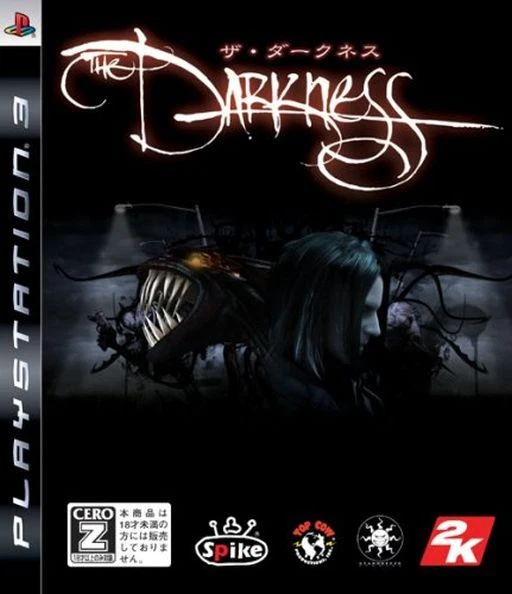 THE DARKNESS [CERO Rating "Z"] [JAPAN IMPORT US SELLER] - Image 1 of 1