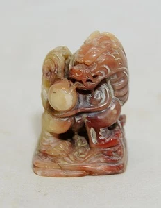Nice Hand Carved Chinese Shou-Shan Stone Seal 4 - Picture 1 of 5
