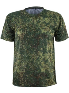 Russian EMR Green Camo Tactical Training Short Sleeve Quick-Drying T-Shirt - Picture 1 of 12
