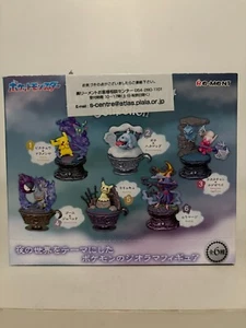 Pokemon Little Night Collection Set of 6 Complete Set BOX New Re-Ment - Bild 1 von 4