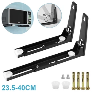 2X Mikrowellenhalterung Klappbar Wand Edelstahl Mikrowellen Halter Wandhalterung - Zdjęcie 1 z 12