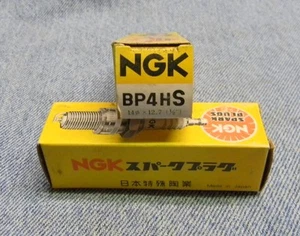 LOTE DE 2 BUJÍAS NGK BP4HS 14mm NUEVAS - Imagen 1 de 1