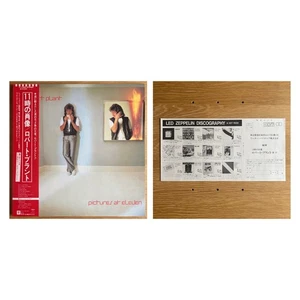 ROBERT PLANT Pictures At Eleven JAPAN LP W/OBI 1982 SWAN SONG INC P-11225 - Picture 1 of 11