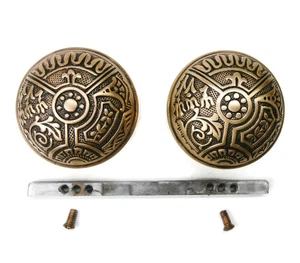 Par de perillas de puerta antiguas vintage victorianas Eastlake ornamentadas con husillo salvamento - Imagen 1 de 6