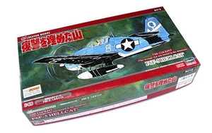 HASEGAWA 64715 Figure & Anime 1/48 The Cockpit F6F-5 HELLCAT 64715 H6415 - Foto 1 di 1