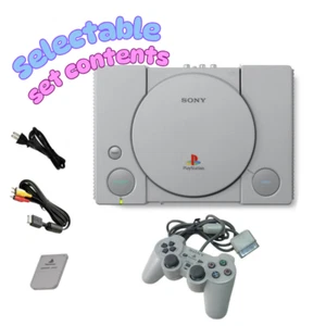 Sony PlayStation 1 PS1 Console + Choose 1-2 Controllers & Memory Card | NTSC-J - Picture 1 of 3