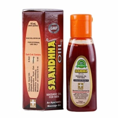 2 件 x 15 毫升 100% 原装 Sandha / Saandhha 油男式免运费 — 第 1/4 张图片